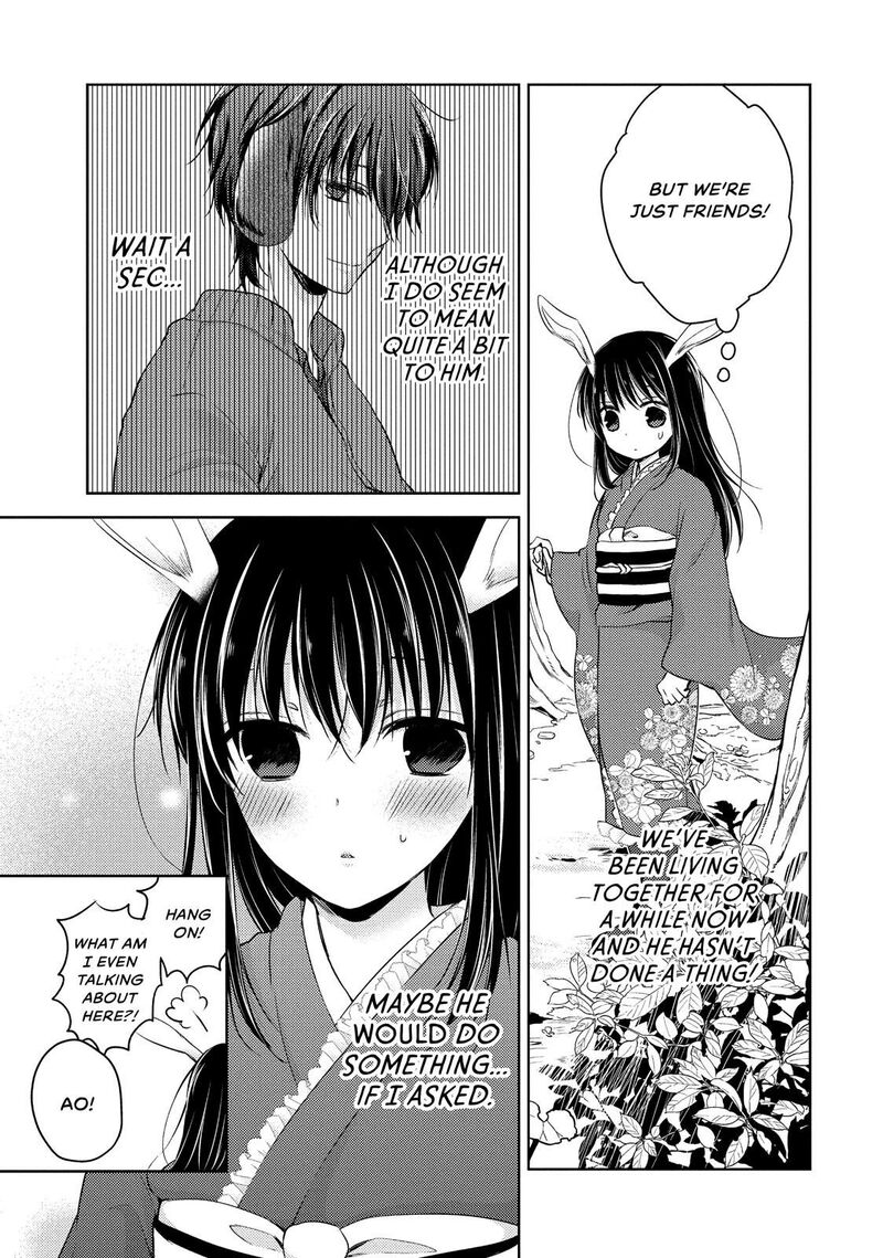 Midara Na Ao Chan Wa Benkyou Ga Dekinai 26 17