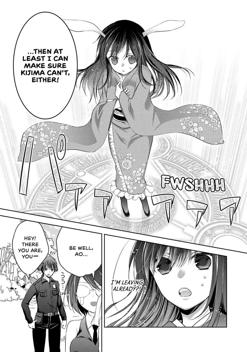 Midara Na Ao Chan Wa Benkyou Ga Dekinai 26 19