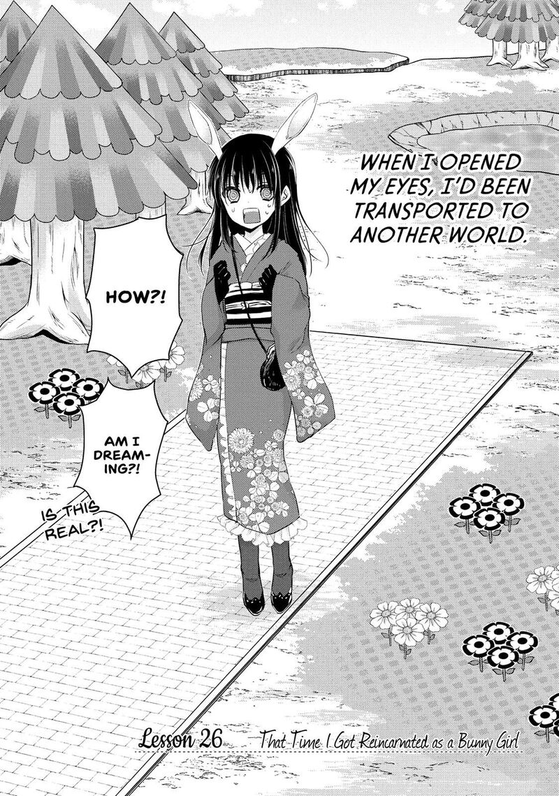 Midara Na Ao Chan Wa Benkyou Ga Dekinai 26 2