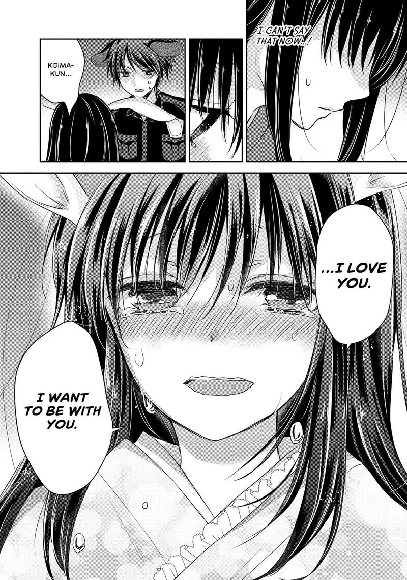 Midara Na Ao Chan Wa Benkyou Ga Dekinai 26 21