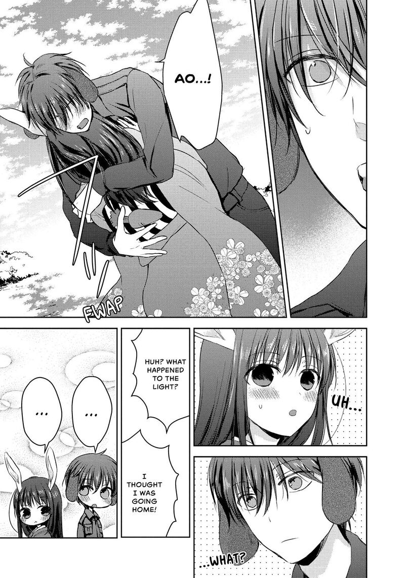 Midara Na Ao Chan Wa Benkyou Ga Dekinai 26 22