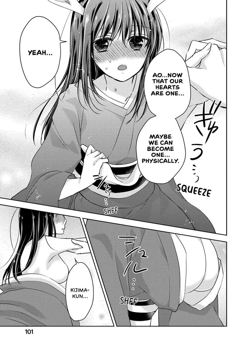 Midara Na Ao Chan Wa Benkyou Ga Dekinai 26 23