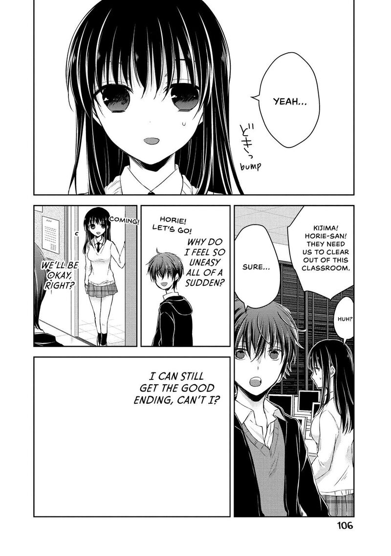 Midara Na Ao Chan Wa Benkyou Ga Dekinai 26 28