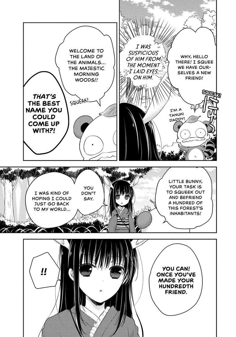 Midara Na Ao Chan Wa Benkyou Ga Dekinai 26 3