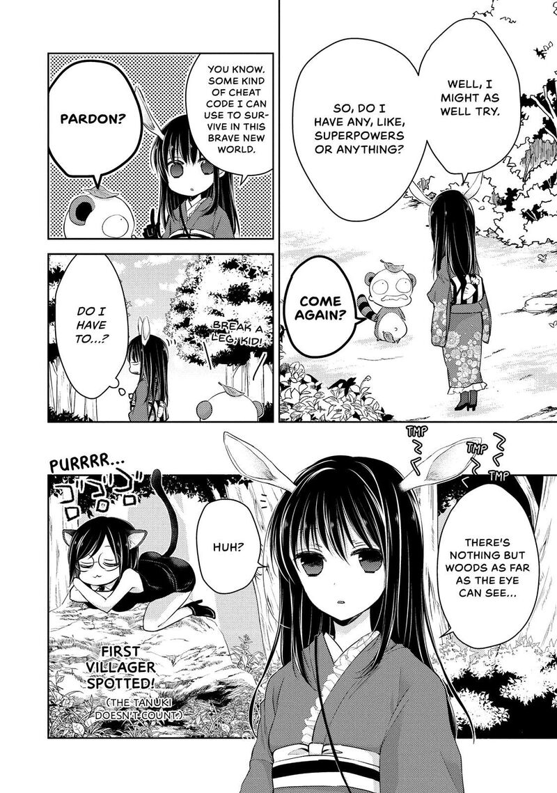 Midara Na Ao Chan Wa Benkyou Ga Dekinai 26 4