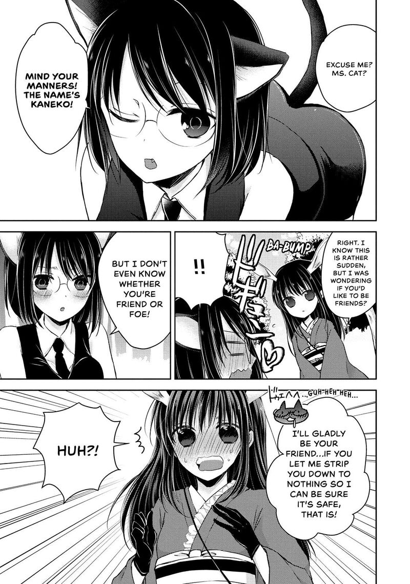 Midara Na Ao Chan Wa Benkyou Ga Dekinai 26 5