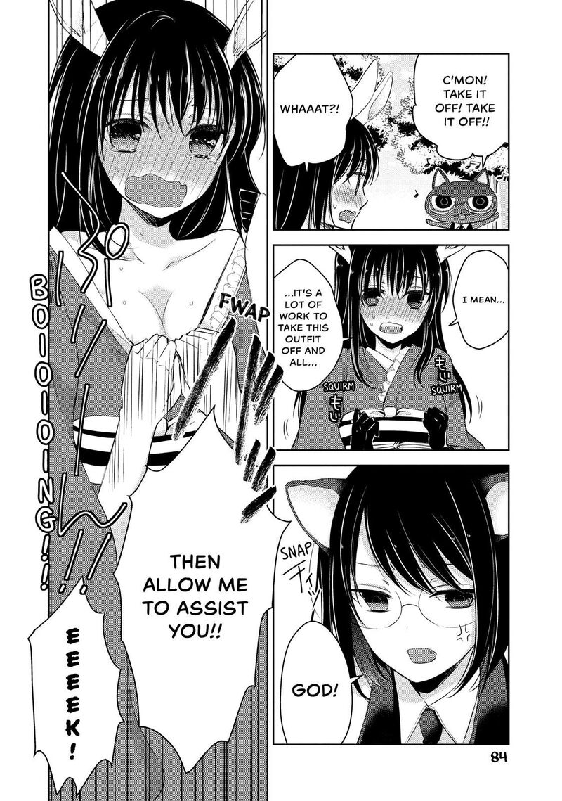 Midara Na Ao Chan Wa Benkyou Ga Dekinai 26 6