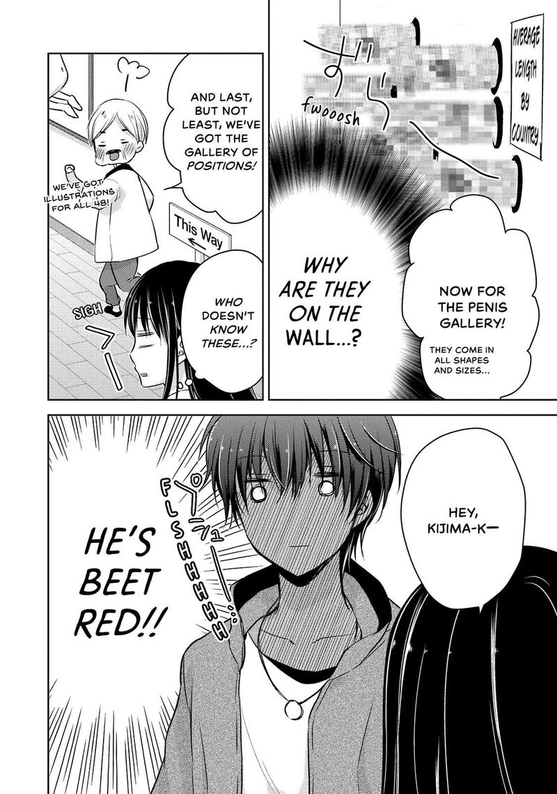 Midara Na Ao Chan Wa Benkyou Ga Dekinai 27 12