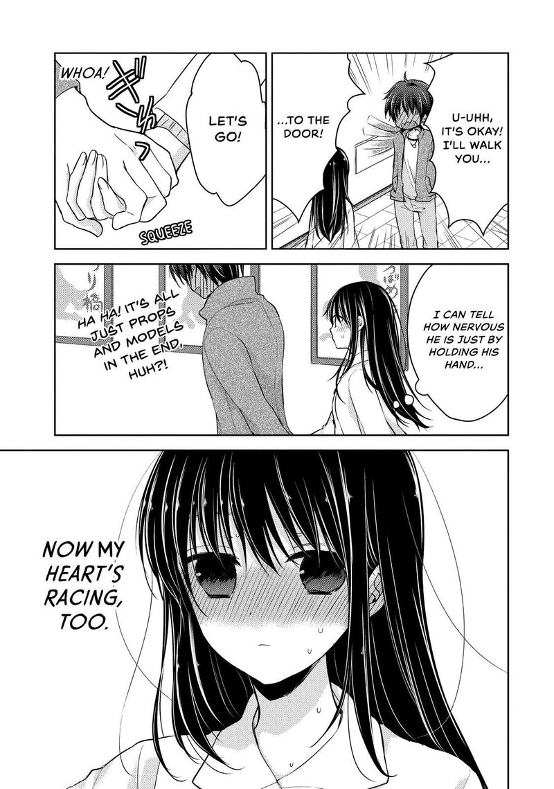 Midara Na Ao Chan Wa Benkyou Ga Dekinai 27 13