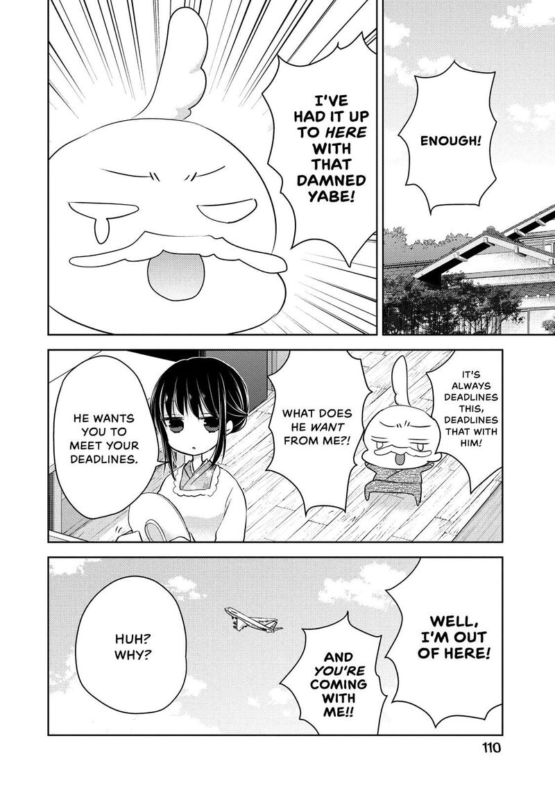 Midara Na Ao Chan Wa Benkyou Ga Dekinai 27 2