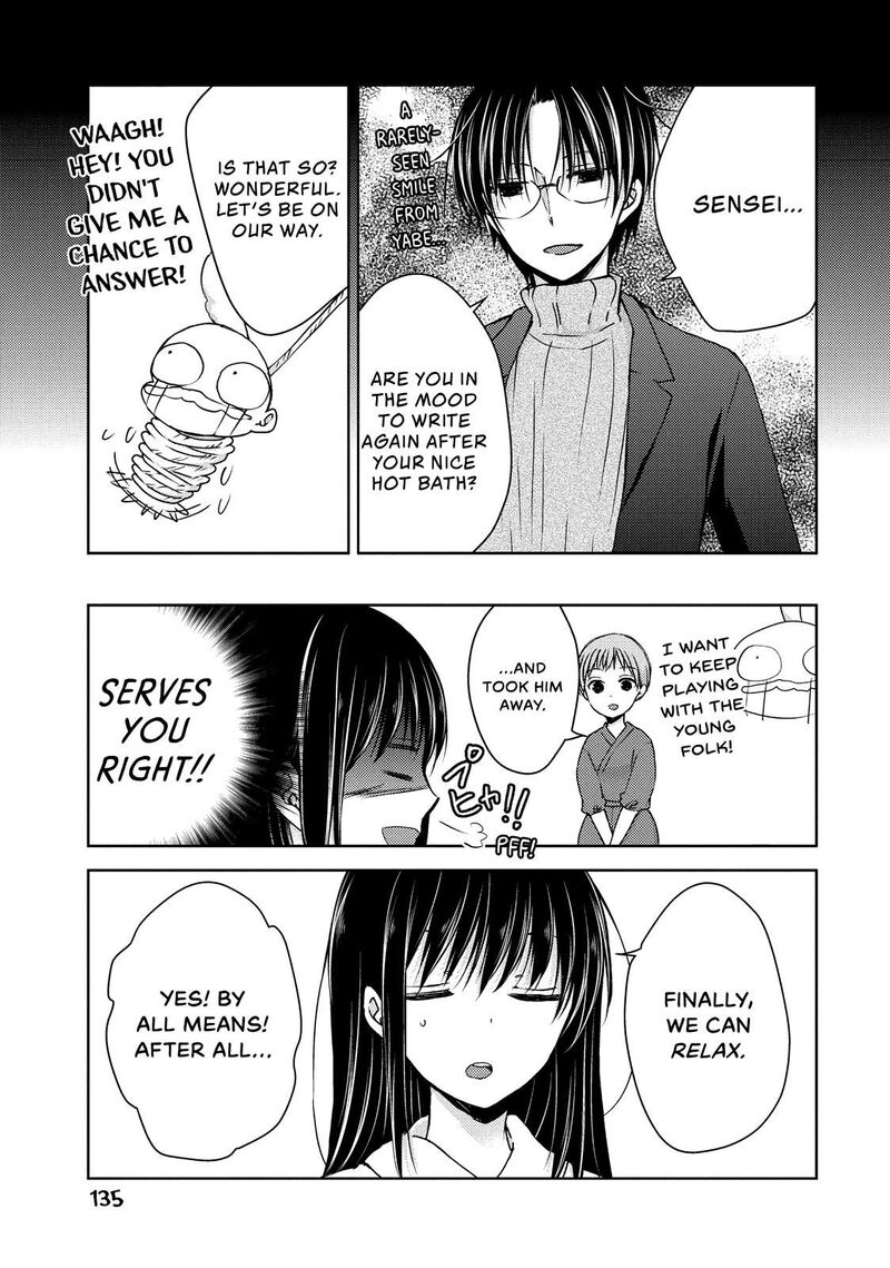 Midara Na Ao Chan Wa Benkyou Ga Dekinai 27 27