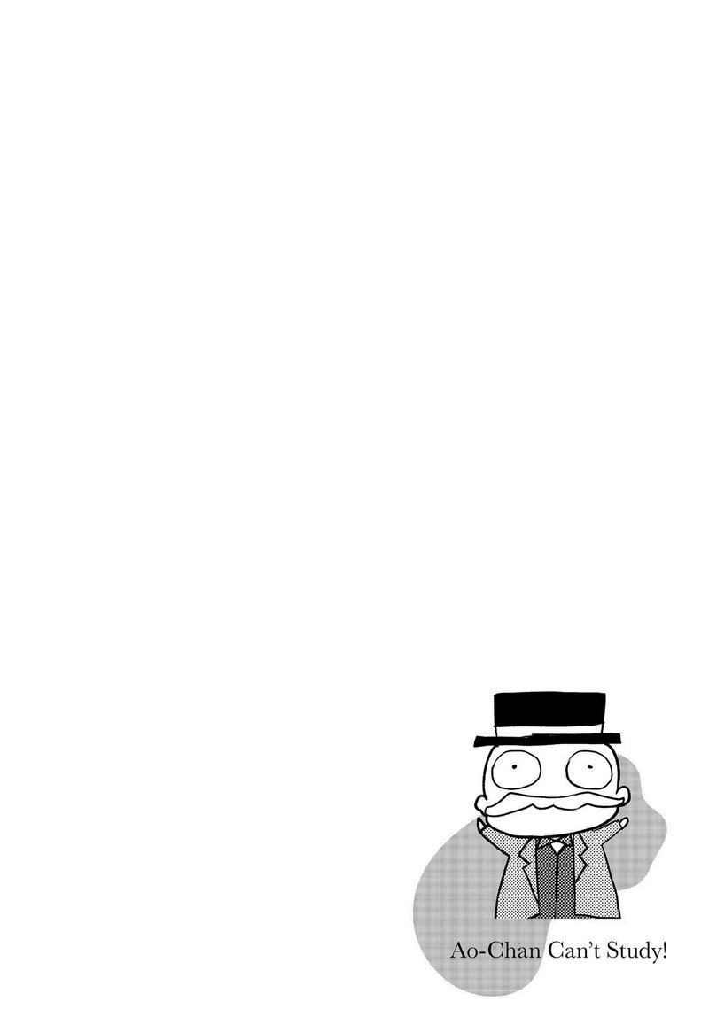 Midara Na Ao Chan Wa Benkyou Ga Dekinai 27 31