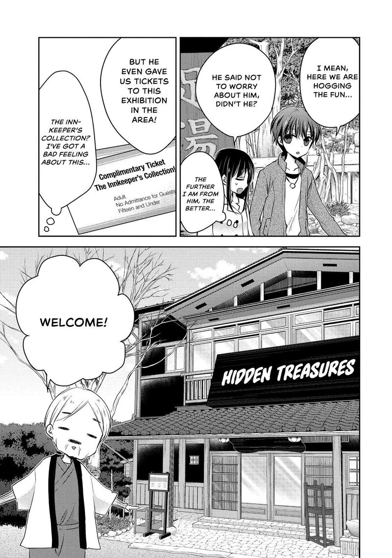 Midara Na Ao Chan Wa Benkyou Ga Dekinai 27 9