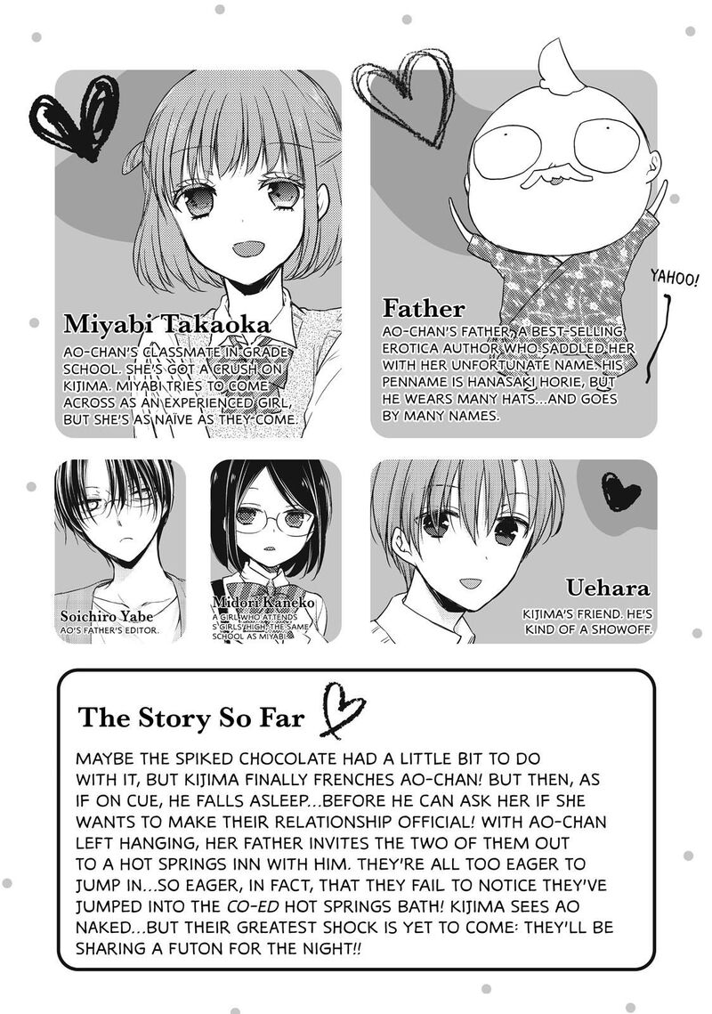 Midara Na Ao Chan Wa Benkyou Ga Dekinai 28 4