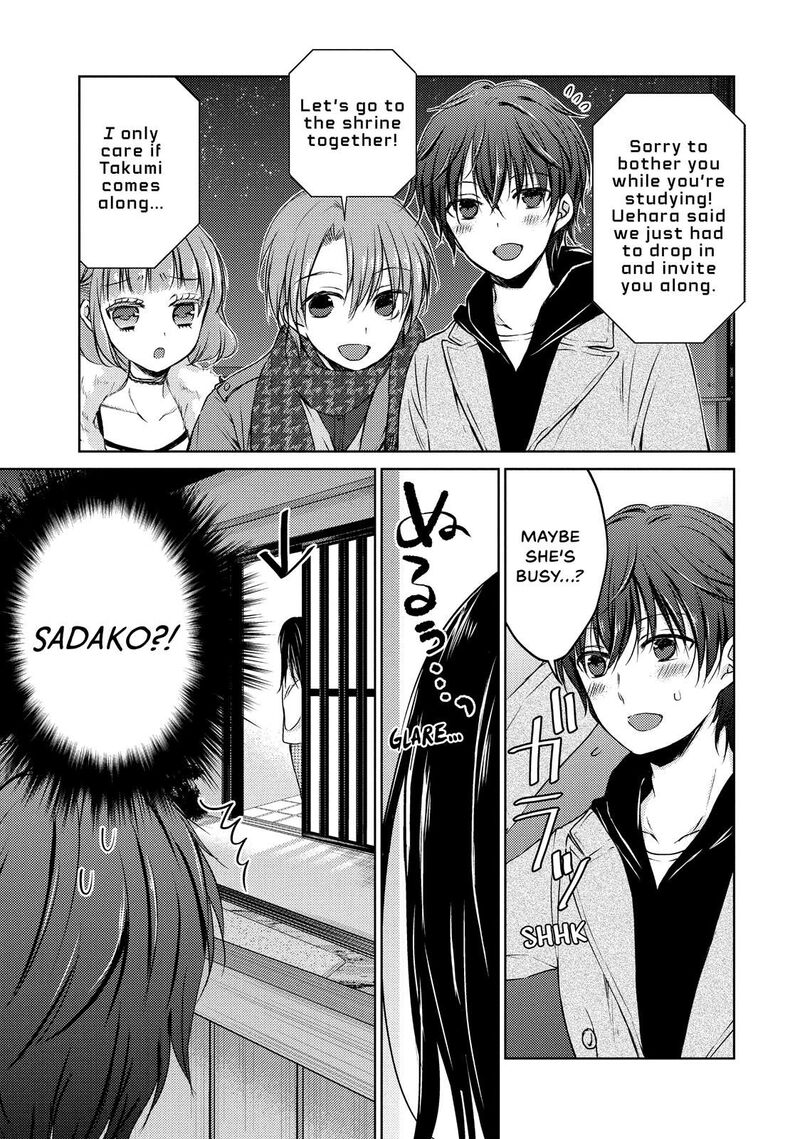 Midara Na Ao Chan Wa Benkyou Ga Dekinai 29 10