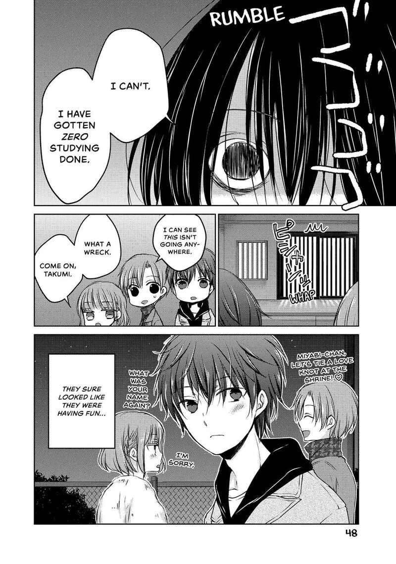 Midara Na Ao Chan Wa Benkyou Ga Dekinai 29 11