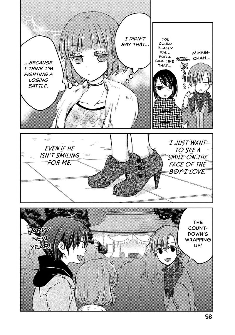 Midara Na Ao Chan Wa Benkyou Ga Dekinai 29 21