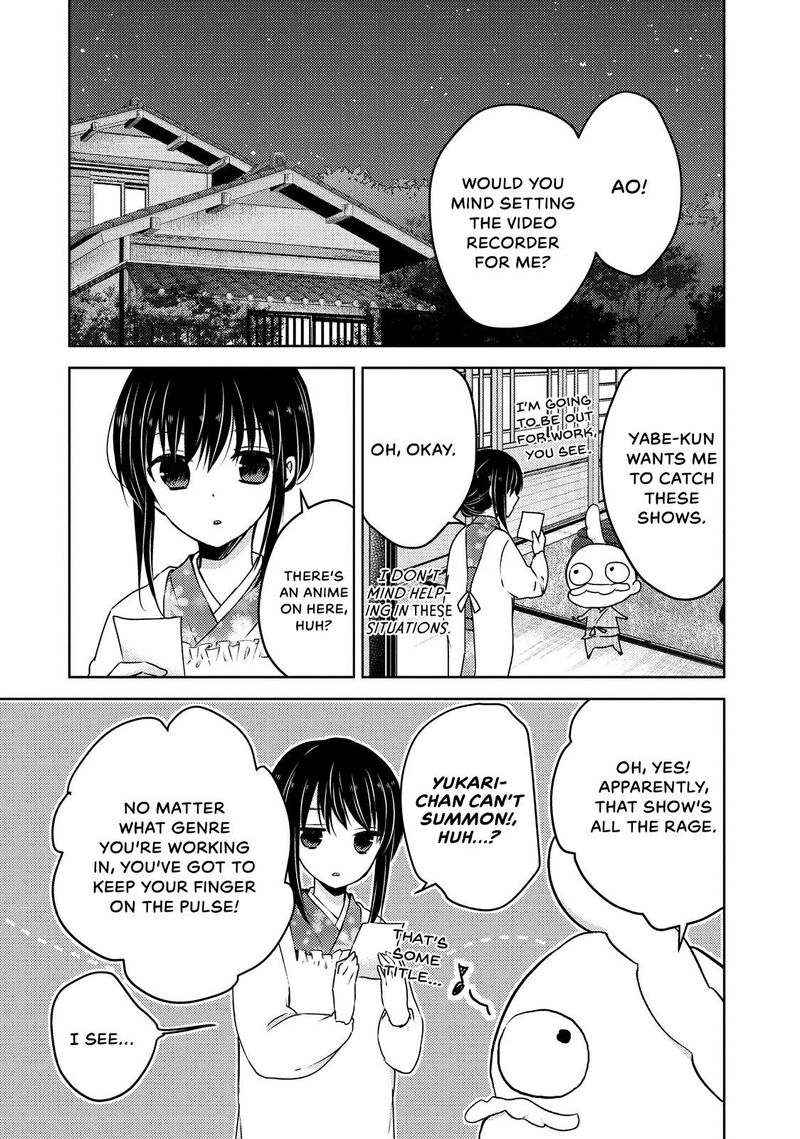 Midara Na Ao Chan Wa Benkyou Ga Dekinai 30 2