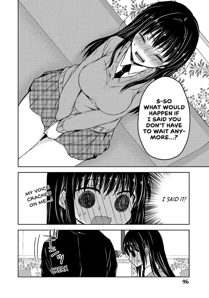 Midara Na Ao Chan Wa Benkyou Ga Dekinai 30 22