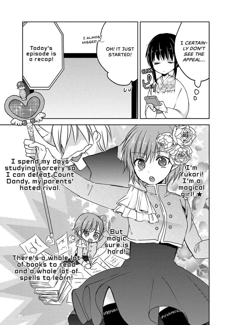 Midara Na Ao Chan Wa Benkyou Ga Dekinai 30 3