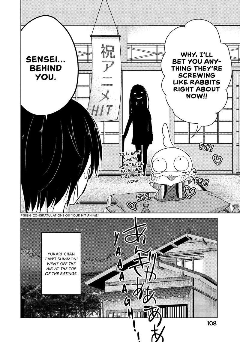 Midara Na Ao Chan Wa Benkyou Ga Dekinai 30 34