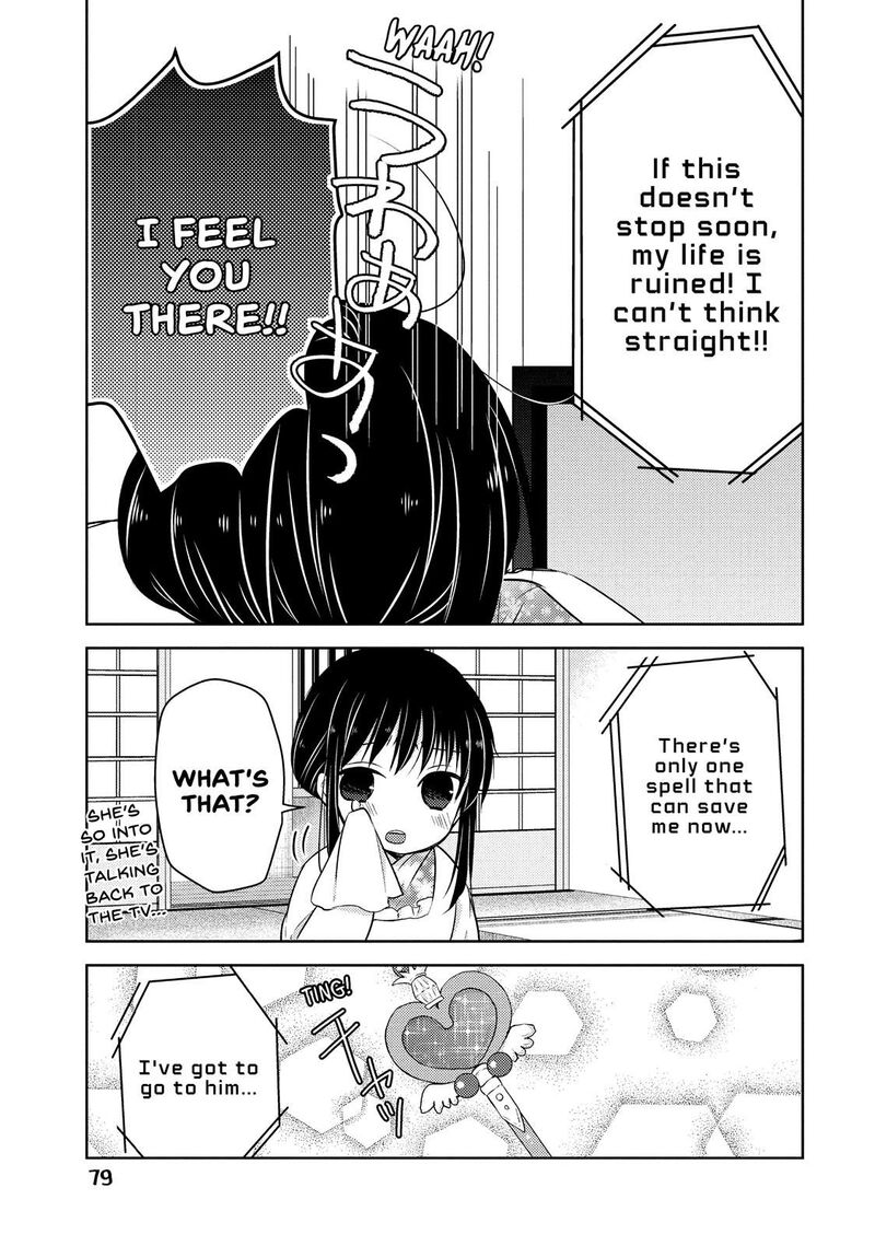 Midara Na Ao Chan Wa Benkyou Ga Dekinai 30 5