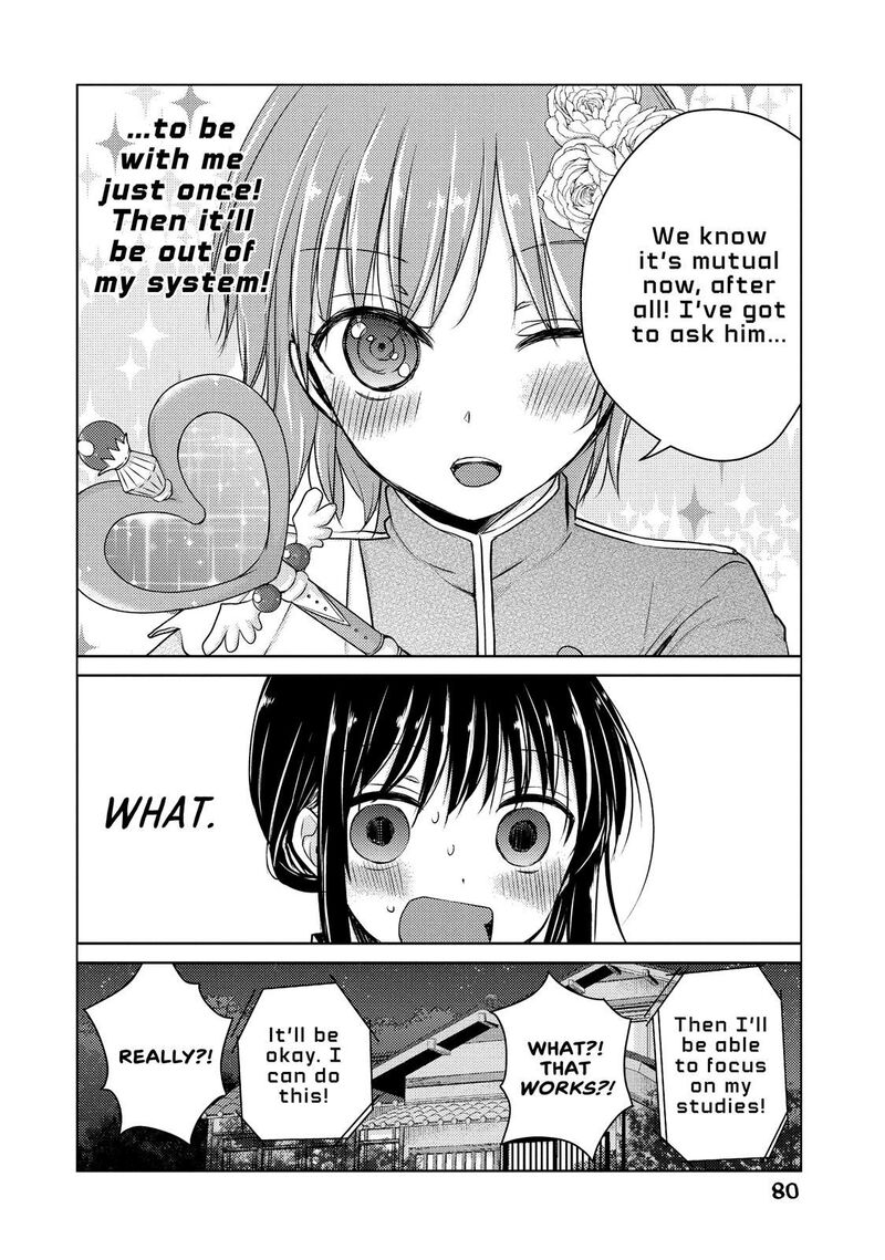 Midara Na Ao Chan Wa Benkyou Ga Dekinai 30 6