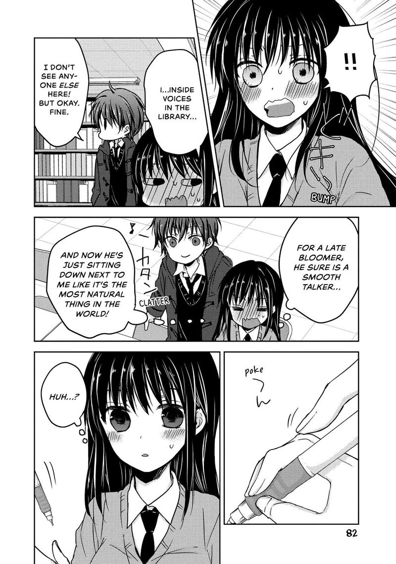 Midara Na Ao Chan Wa Benkyou Ga Dekinai 30 8