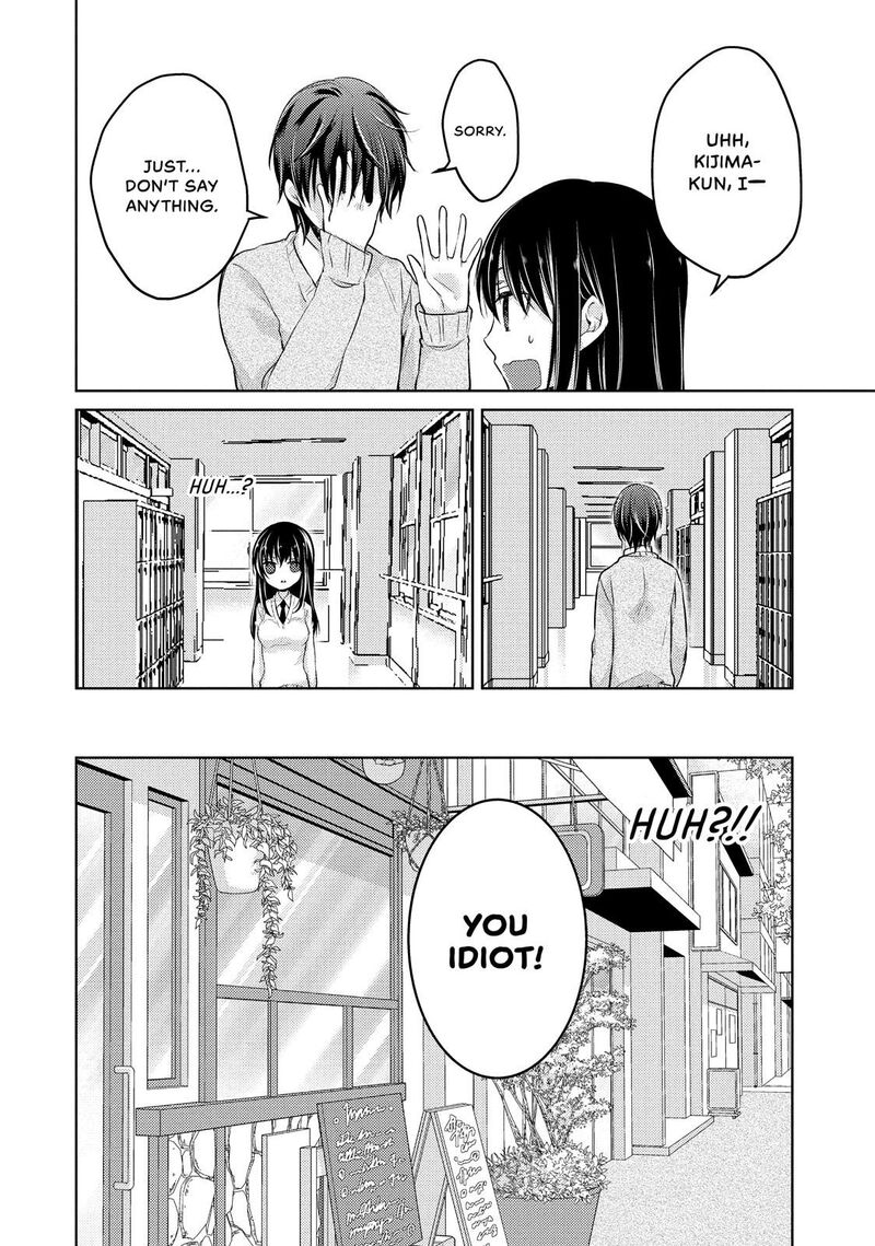 Midara Na Ao Chan Wa Benkyou Ga Dekinai 31 14