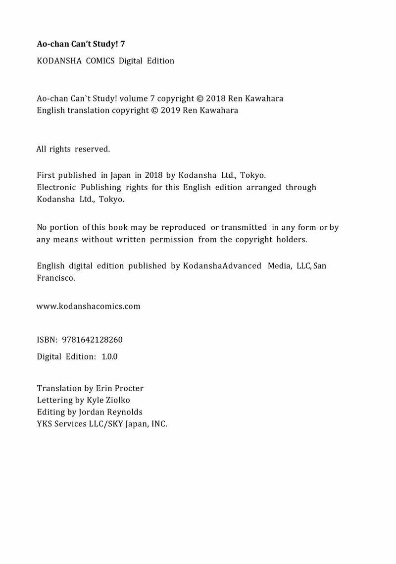 Midara Na Ao Chan Wa Benkyou Ga Dekinai 31 48