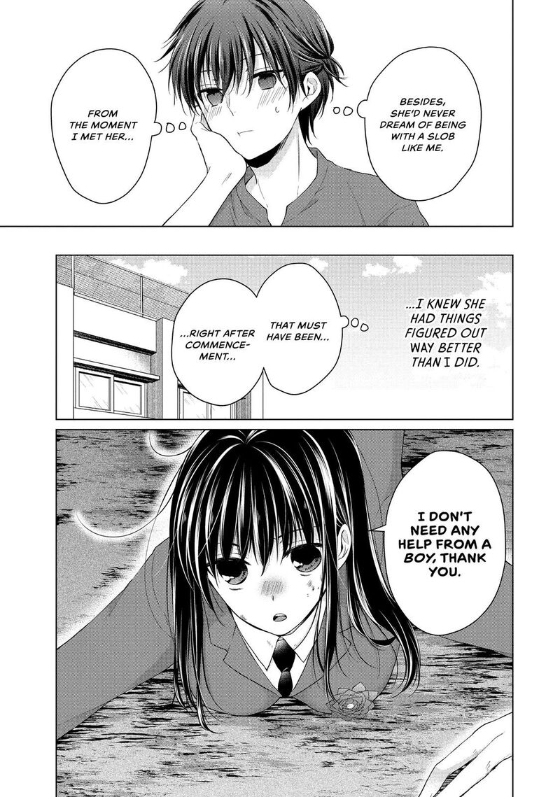 Midara Na Ao Chan Wa Benkyou Ga Dekinai 32 12