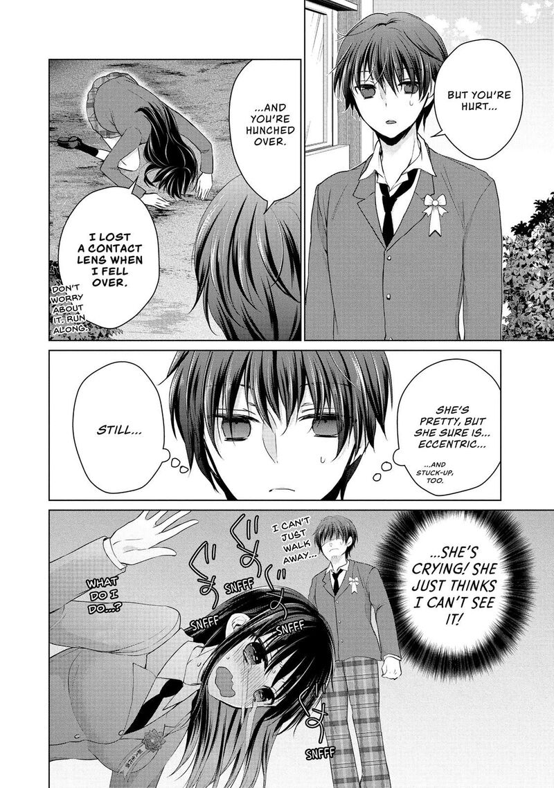 Midara Na Ao Chan Wa Benkyou Ga Dekinai 32 13