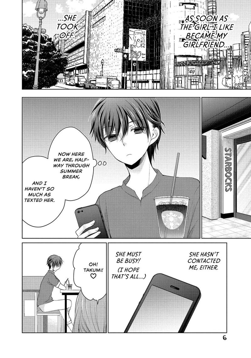 Midara Na Ao Chan Wa Benkyou Ga Dekinai 32 7