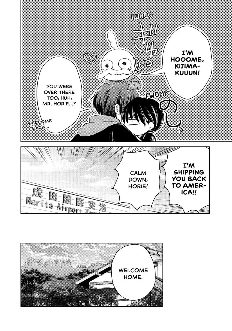 Midara Na Ao Chan Wa Benkyou Ga Dekinai 33 12