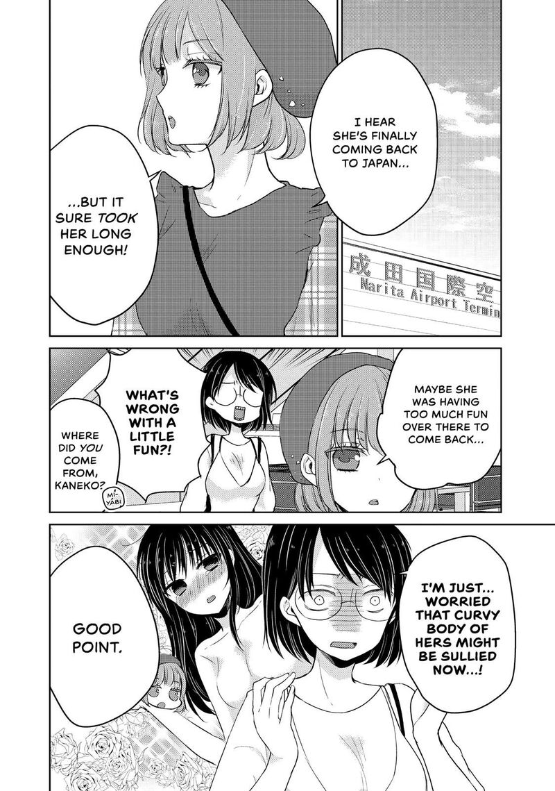 Midara Na Ao Chan Wa Benkyou Ga Dekinai 33 2