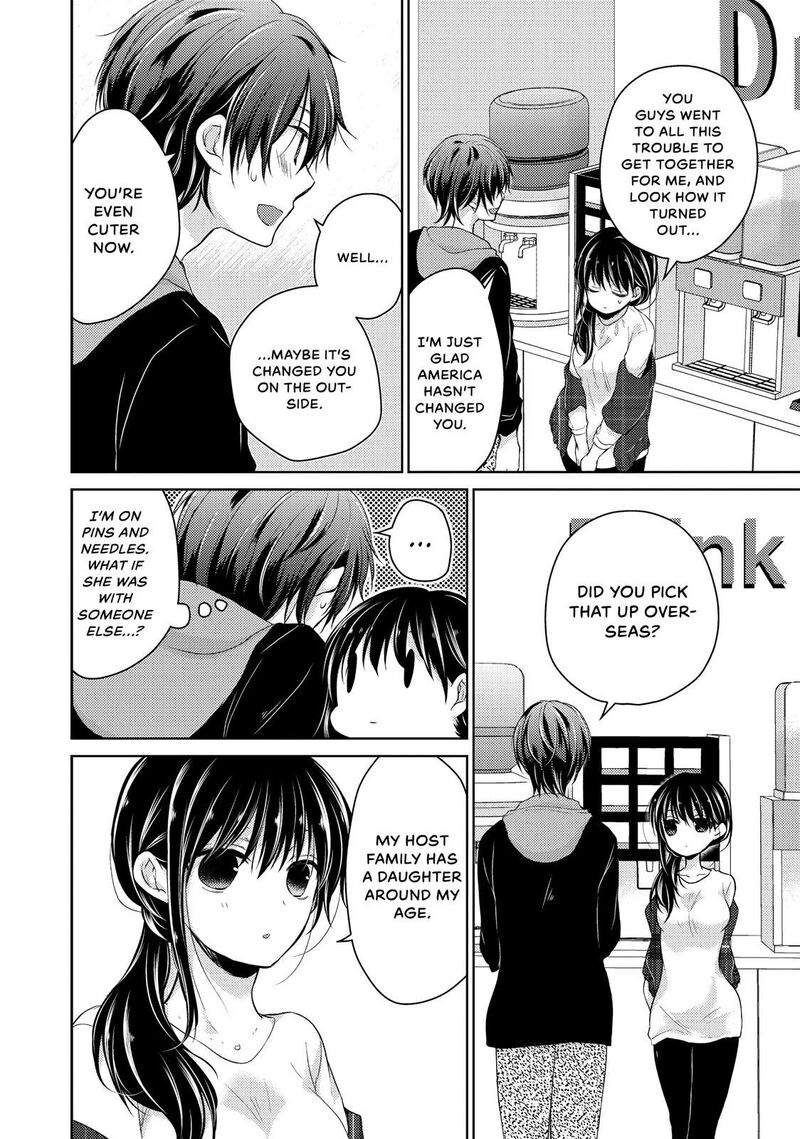 Midara Na Ao Chan Wa Benkyou Ga Dekinai 33 22