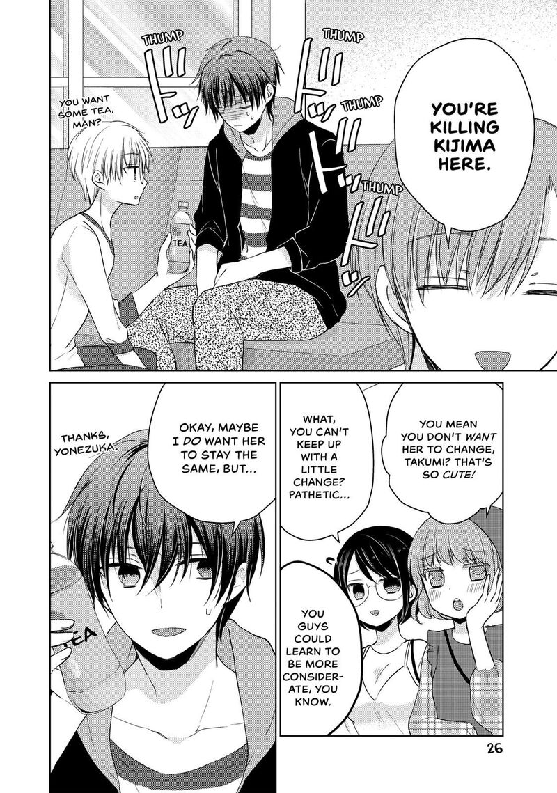 Midara Na Ao Chan Wa Benkyou Ga Dekinai 33 4