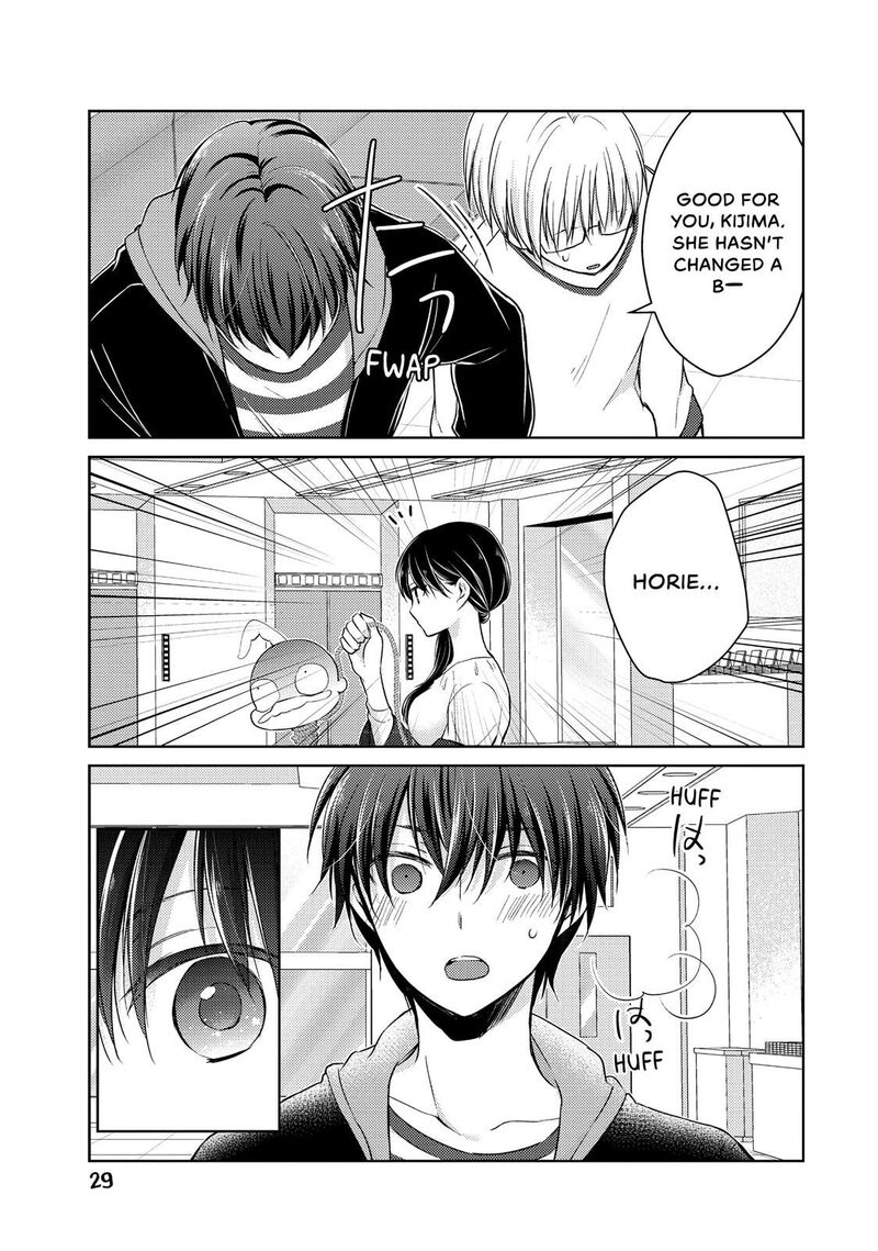 Midara Na Ao Chan Wa Benkyou Ga Dekinai 33 7