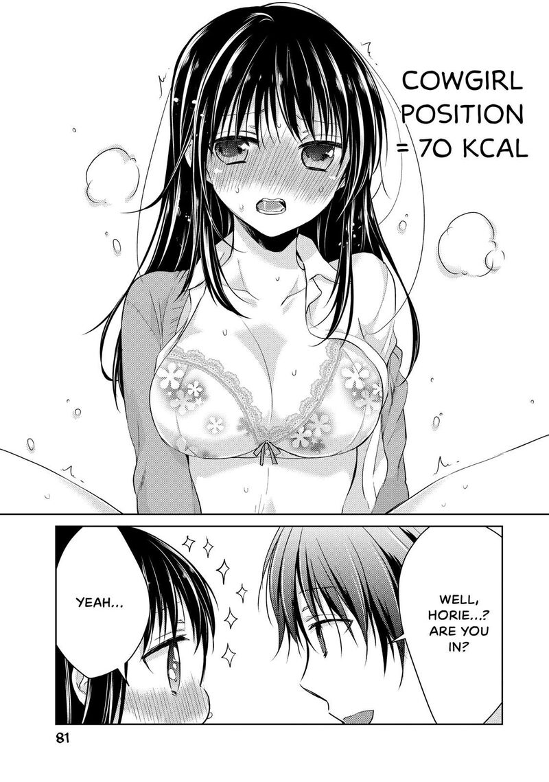 Midara Na Ao Chan Wa Benkyou Ga Dekinai 34 21