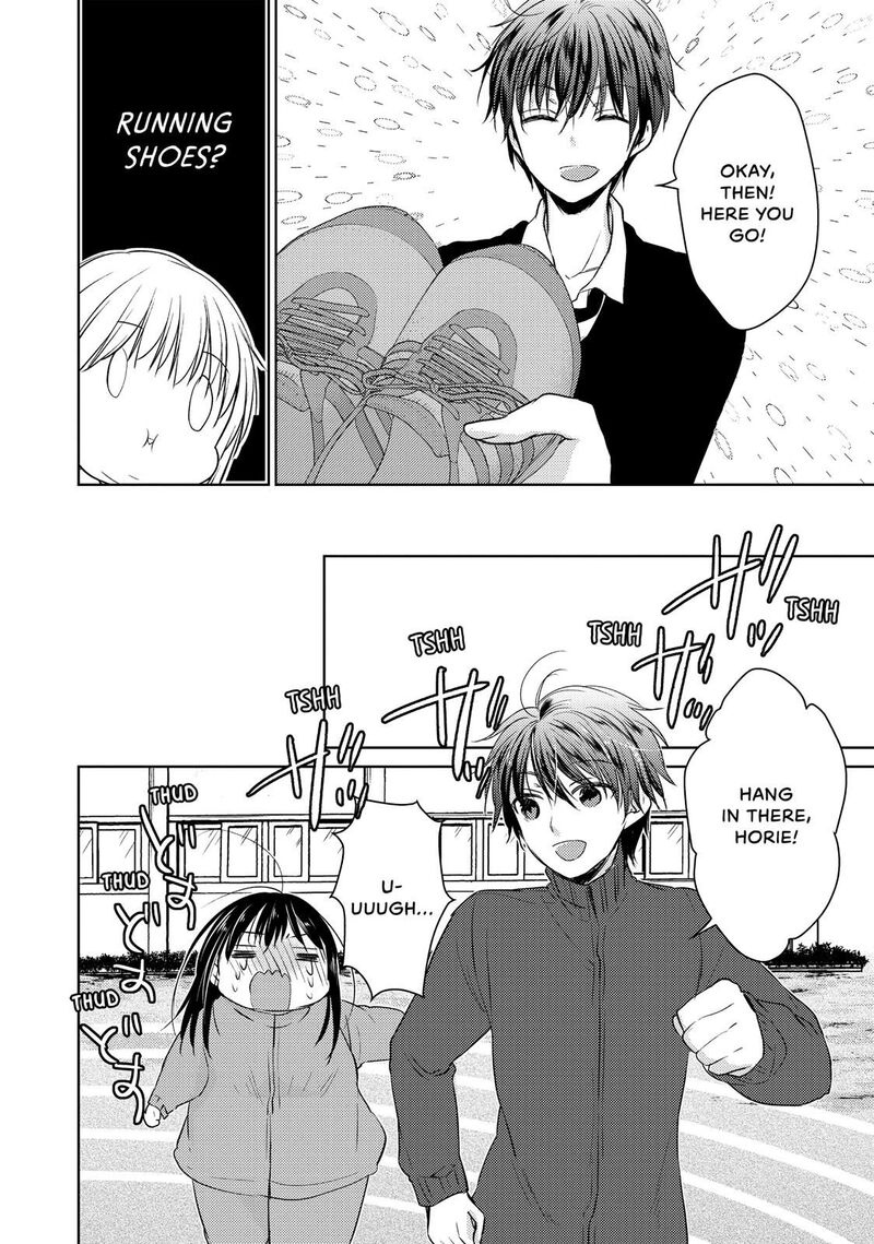 Midara Na Ao Chan Wa Benkyou Ga Dekinai 34 22