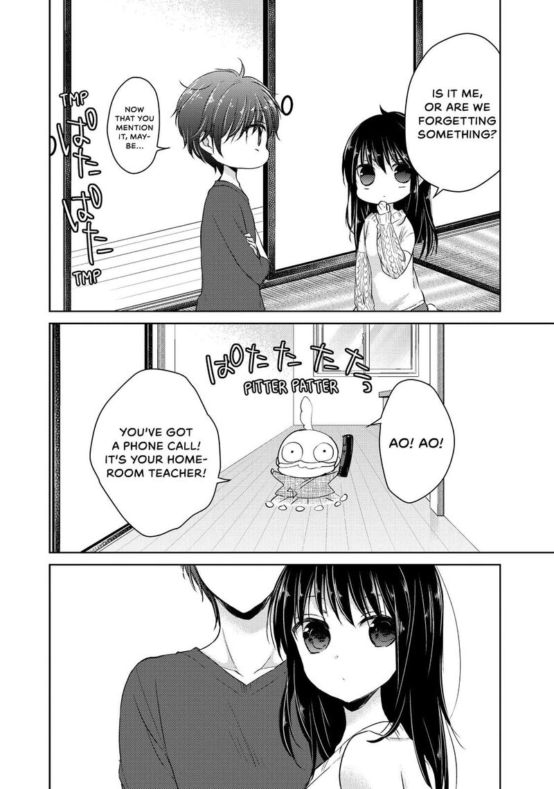 Midara Na Ao Chan Wa Benkyou Ga Dekinai 34 30