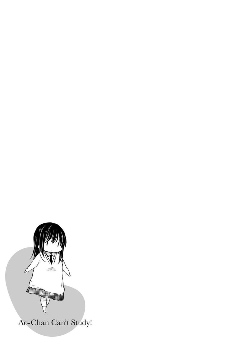 Midara Na Ao Chan Wa Benkyou Ga Dekinai 34 33