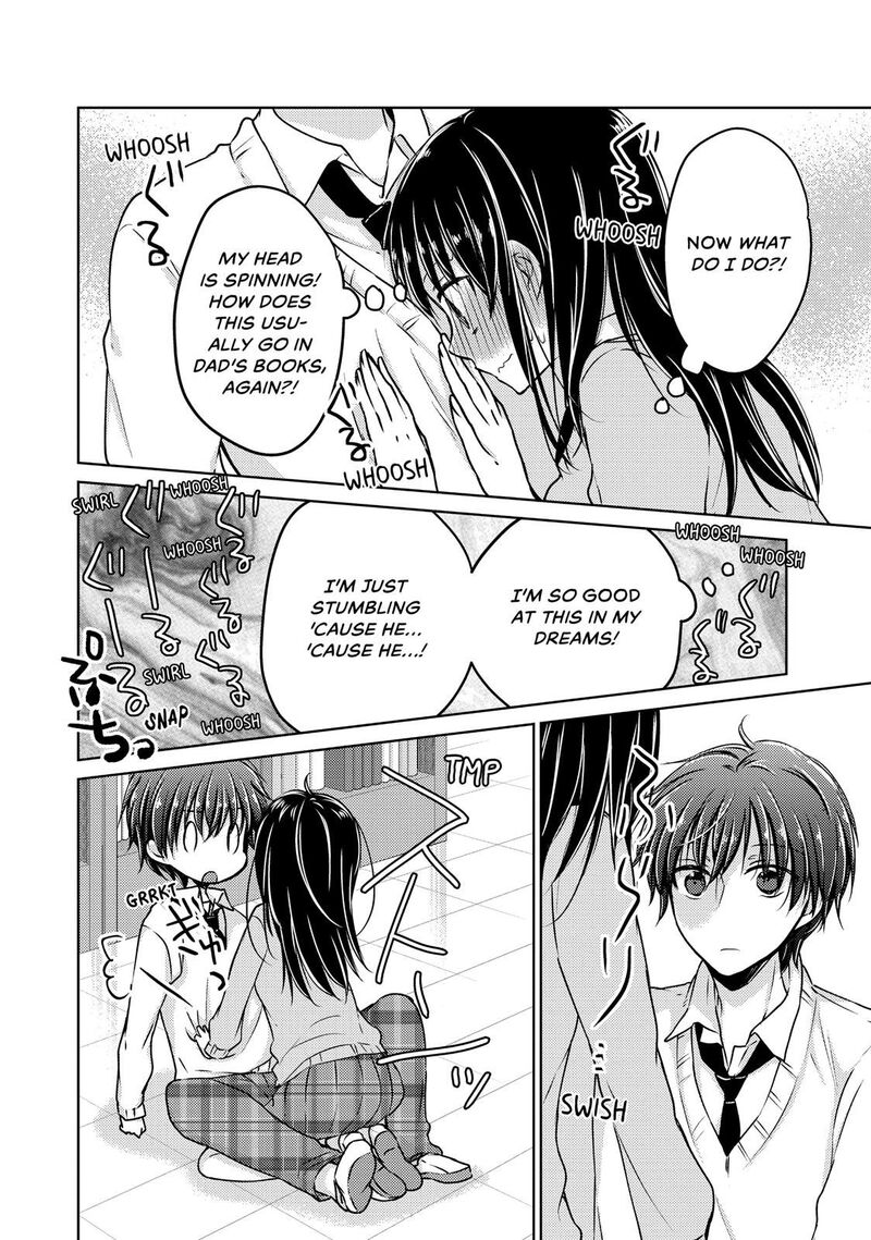 Midara Na Ao Chan Wa Benkyou Ga Dekinai 35 23