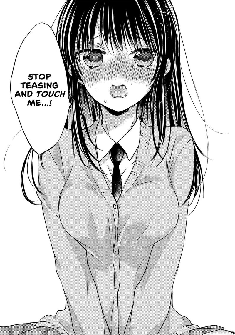 Midara Na Ao Chan Wa Benkyou Ga Dekinai 35 24