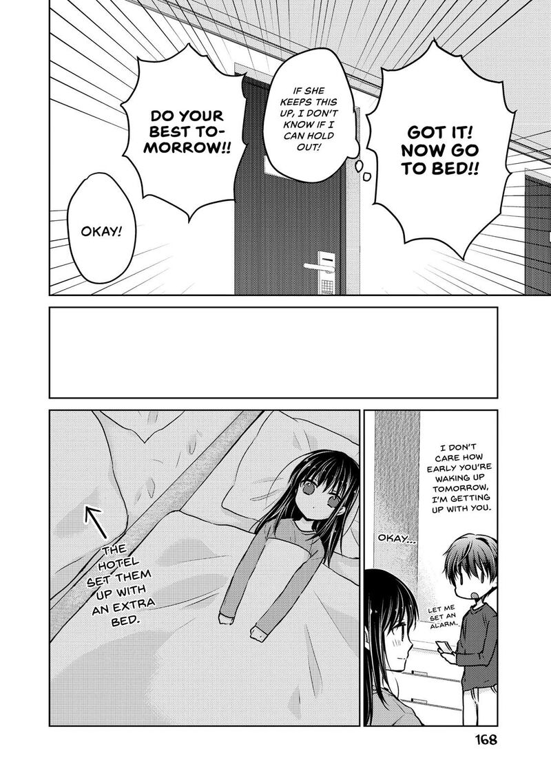 Midara Na Ao Chan Wa Benkyou Ga Dekinai 36 39