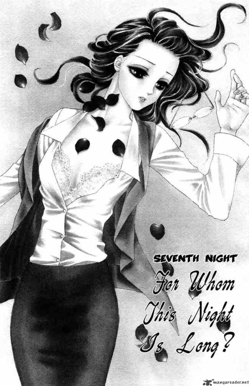 Midnight Secretary 7 1