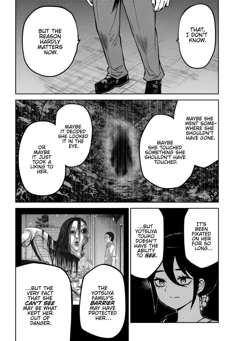 Mieruko Chan 72 16