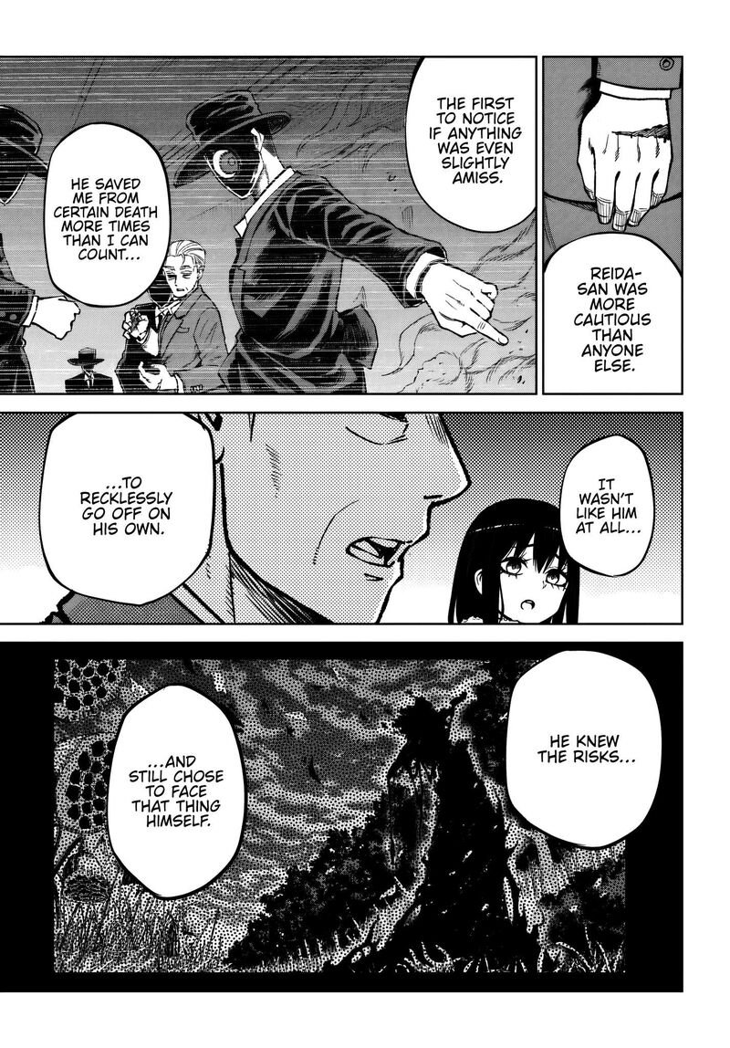 Mieruko Chan 72 7