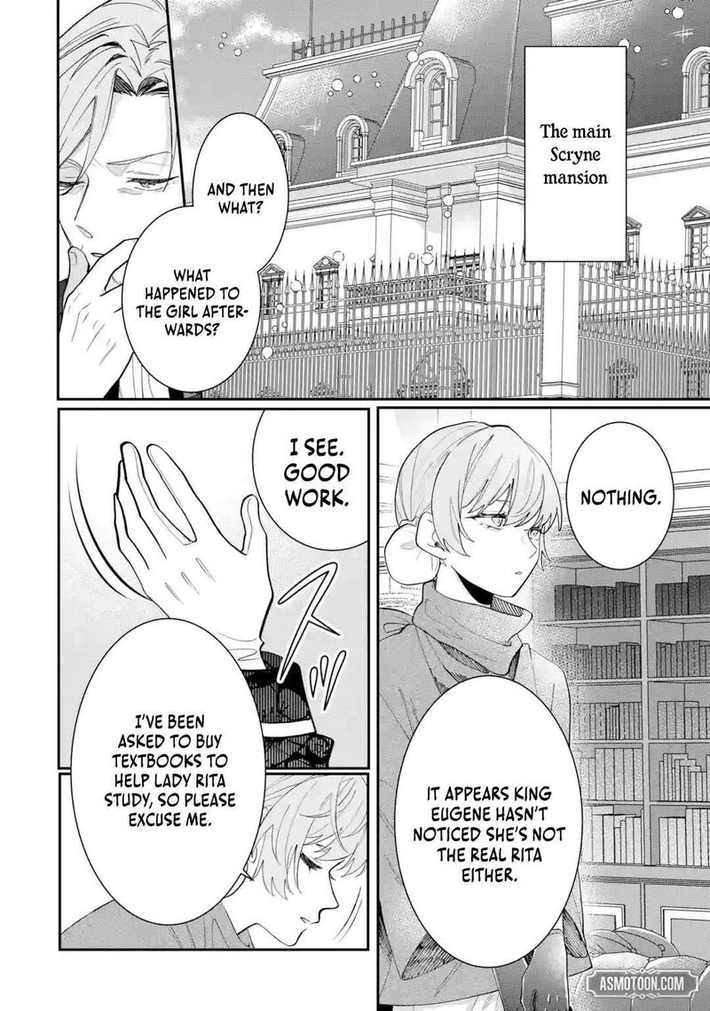 Migawari De Totsuida Reikoku Kokuou Wa Hatsukoi Aite Deshita 10a 2