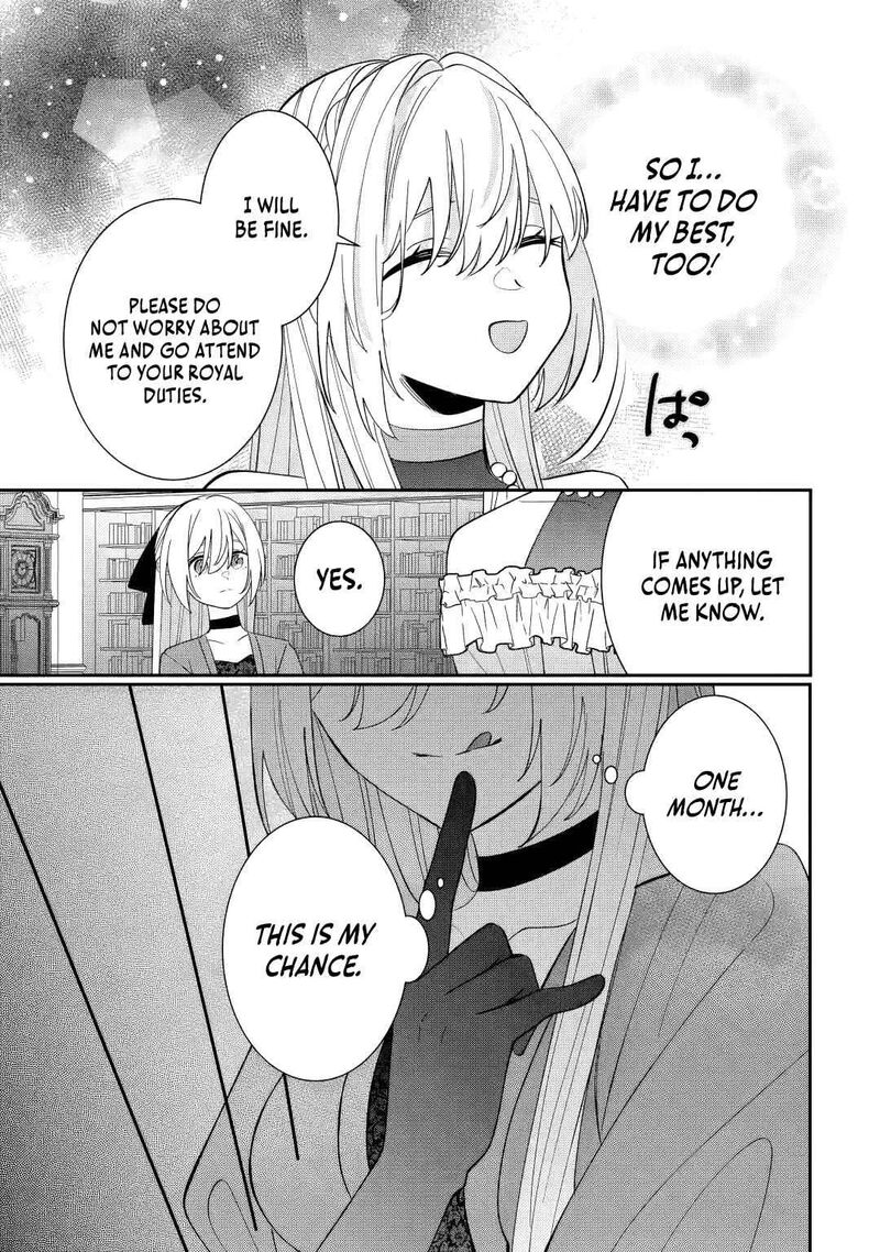 Migawari De Totsuida Reikoku Kokuou Wa Hatsukoi Aite Deshita 10c 1